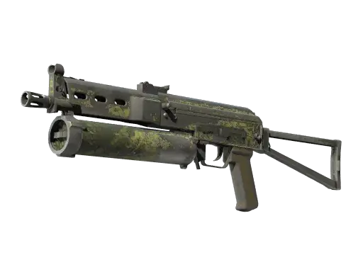Souvenir PP-Bizon | Anolis