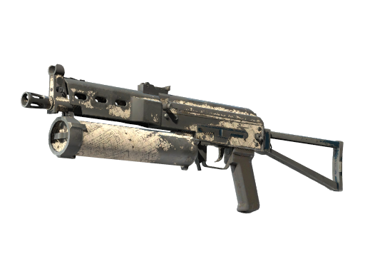 Souvenir PP-Bizon | Facility Sketch