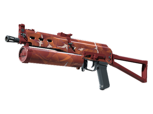 Souvenir PP-Bizon | Thermal Currents