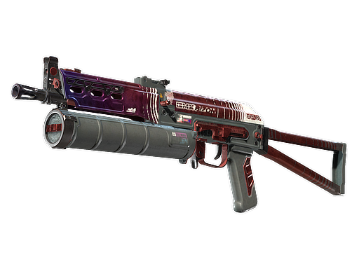 StatTrak™ PP-Bizon | RMX