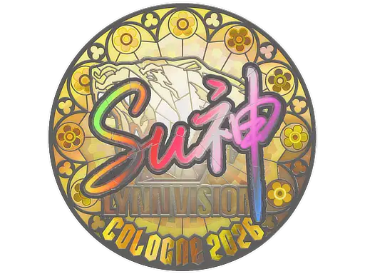 Sticker | C4LLM3SU3 (Holo) | Cologne 2026