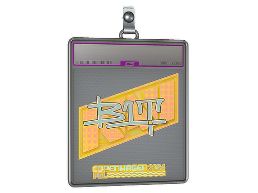Sticker Slab | b1t (Holo) | Copenhagen 2024