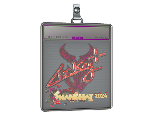Sticker Slab | Lucky (Holo) | Shanghai 2024