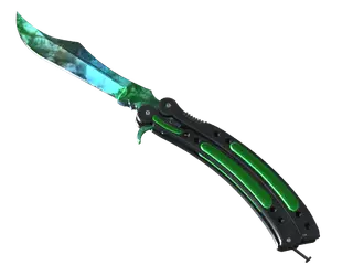 ★ StatTrak™ Butterfly Knife | Gamma Doppler