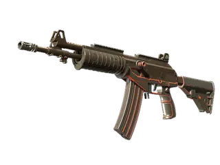 Souvenir Galil AR | O-Ranger