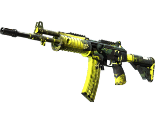 Souvenir Galil AR | Cerberus