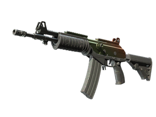 Souvenir Galil AR | Amber Fade