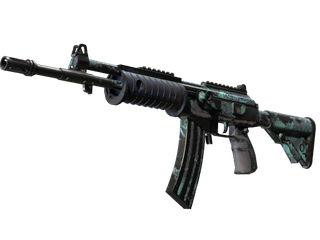 Souvenir Galil AR | Cold Fusion