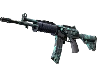 Souvenir Galil AR | Cold Fusion