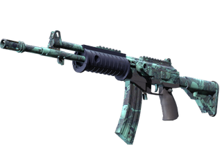 Souvenir Galil AR | Cold Fusion