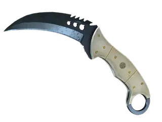 ★ Talon Knife | Blue Steel