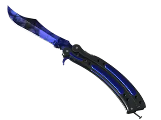 ★ StatTrak™ Butterfly Knife | Doppler