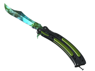 ★ StatTrak™ Butterfly Knife | Gamma Doppler