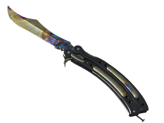 ★ StatTrak™ Butterfly Knife | Case Hardened