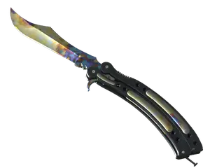 ★ Butterfly Knife | Case Hardened