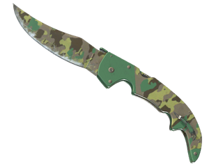 ★ StatTrak™ Falchion Knife | Boreal Forest