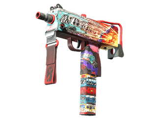 Souvenir MAC-10 | Derailment