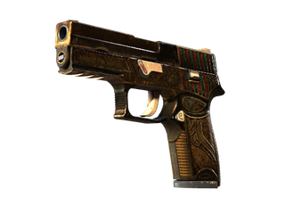 Souvenir P250 | Apep's Curse