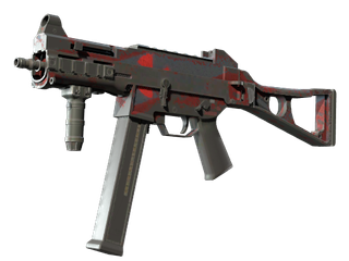 Souvenir UMP-45 | Fallout Warning