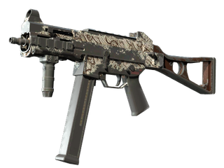 Souvenir UMP-45 | Gunsmoke
