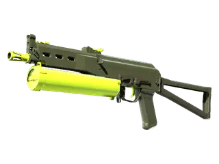 Souvenir PP-Bizon | Chemical Green