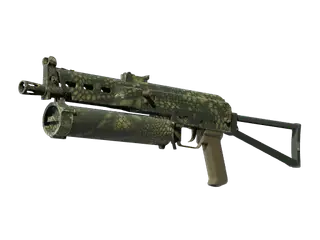 Souvenir PP-Bizon | Anolis