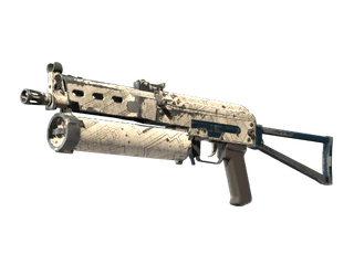 Souvenir PP-Bizon | Facility Sketch