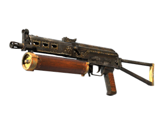 StatTrak™ PP-Bizon | Antique