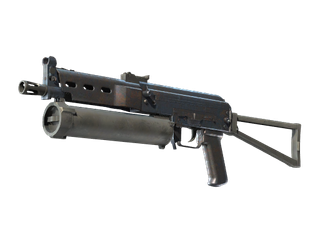 PP-Bizon | Rust Coat