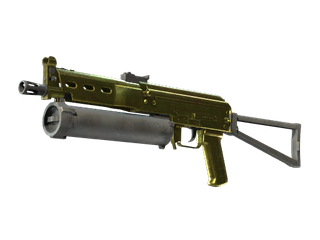 Souvenir PP-Bizon | Brass