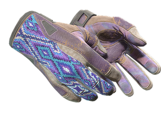 ★ Sport Gloves | Violet Beadwork