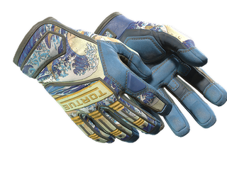 ★ Specialist Gloves | Big Swell