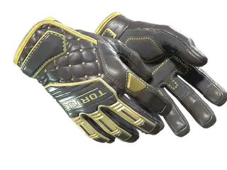 ★ Specialist Gloves | Chocolate Chesterfield