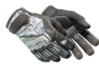 ★ Specialist Gloves | Blackbook