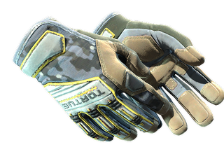 ★ Specialist Gloves | Lt. Commander