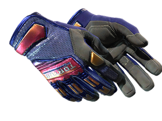 ★ Specialist Gloves | Fade