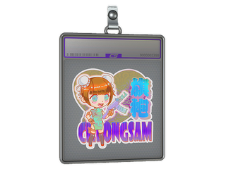 Sticker Slab | Cheongsam (Holo)