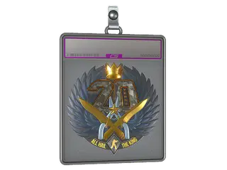 Sticker Slab | All Hail the King (Foil)