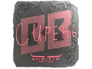Sticker | S1ren (Foil) | Austin 2025