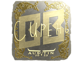 Sticker | S1ren (Gold) | Austin 2025