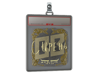 Sticker Slab | S1ren (Gold) | Austin 2025