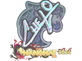 Sticker | chelo (Holo) | Shanghai 2024