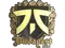 Sticker | fnatic (Gold) | Budapest 2025