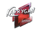 Sticker | karrigan (Foil) | Boston 2018 Sticker | karrigan (Foil) | Boston 2018