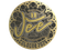 Sticker | Jee (Gold) | Cologne 2026