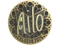 Sticker | nilo (Gold) | Cologne 2026 Sticker | nilo (Gold) | Cologne 2026