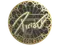 Sticker | piriajr (Gold) | Cologne 2026