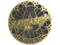 Sticker | XANTARES (Gold) | Cologne 2026