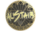 Sticker | aliStair (Gold) | Cologne 2026 Sticker | aliStair (Gold) | Cologne 2026
