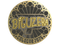 Sticker | biguzera (Gold) | Cologne 2026 Sticker | biguzera (Gold) | Cologne 2026